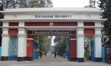 विद्यासागर यूनिवर्सिटी में विवाद, पेपर में स्वतंत्रता सेनानियों को बताया आतंकी, कार्रवाई शुरू