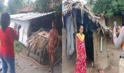 मोर आवास-मोर अधिकार योजना से बीजापुर में आवासीय क्रांति: 30 हजार से अधिक परिवारों को मिली उम्मीद