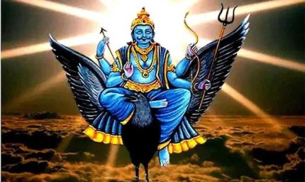 शनि 139 दिन के लिए होने जा रहे वक्री, इन 4 राशियों की शुरू होने वाली है कड़ी परीक्षा