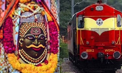 सावन में महाकाल भक्तों के लिए खुशखबरी, भोपाल से स्पेशल ट्रेन शुरू