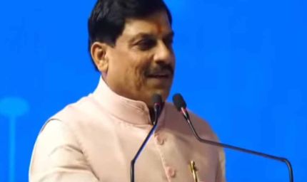 मुख्यमंत्री डॉ. यादव करेंगे रियल एस्टेट निवेशकों से संवाद