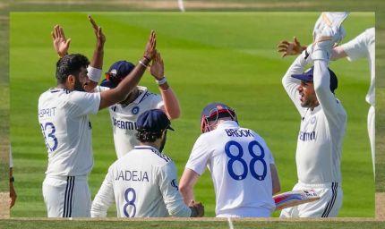 डर के साए में अंग्रेज! 'बैजबॉल' की निकली हवा ... लॉर्ड्स में इंग्लैंड ने खेला टुकटुक क्रिकेट