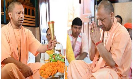 सावन के पहले दिन सीएम योगी ने किया रुद्राभिषेक, प्रदेशवासियों के सुख-समृद्धि की कामना