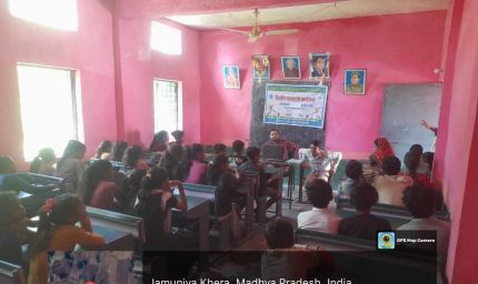 वित्तीय साक्षरता शिविर मध्यप्रदेश ग्रामीण बैंक बमनौरा कला द्वारा
