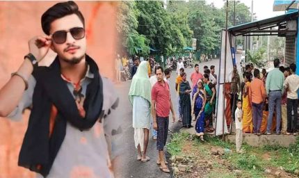 बलरामपुर में युवक ने फांसी लगाकर की आत्महत्या