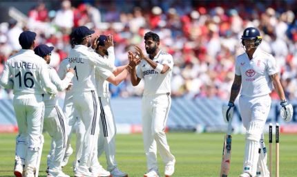 जसप्रीत बुमराह ने इंग्लैंड को मैच के दूसरे दिन तीन झटके दिए, स्टोक्स, रूट-वोक्स को भेजा पवेलियन