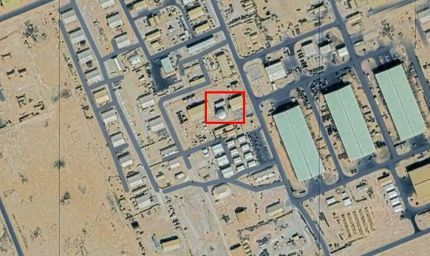 ईरान का दावा: कतर में अमेरिकी सैन्य संचार प्रणाली को किया नष्ट, सैटेलाइट तस्वीरों से हुआ खुलासा