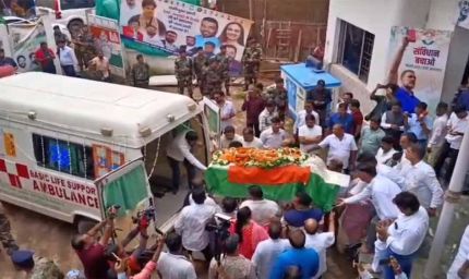 पूर्व मंत्री चंद्रशेखर दुबे का पार्थिव शरीर लाया गया रांची