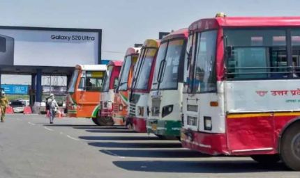 ट्रांसपोर्ट विभाग लेगा बड़ा फैसला, मंत्री ने विधानसभा में किया ऐलान