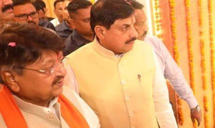 मुख्यमंत्री डॉ. यादव ने किया कल के शहरों का निर्माण प्रदर्शनी का उद्घाटन