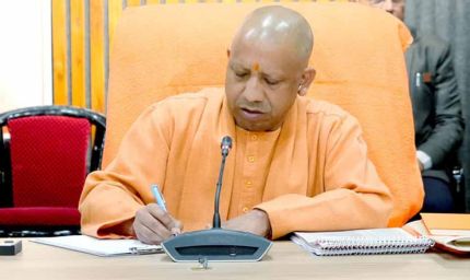 सीएम डैशबोर्ड रिपोर्ट में जालौन जिला फिर पहले स्थान पर आया