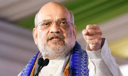 अमित शाह बोले- केंद्र सरकार नई दिशा के साथ राज्यों के विकास को आगे बढ़ाने के लिए प्रतिबद्ध