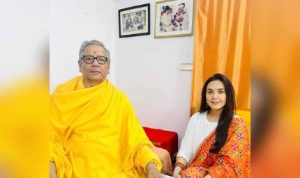 प्रीति जिंटा ने ‘गुरु मित्र’ को किया याद, मार्गदर्शन के लिए जताया आभार