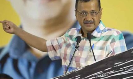 अनंगपुर महापंचायत को AAP का साथ, दिल्ली के युवाओं से की एकजुट होने की अपील