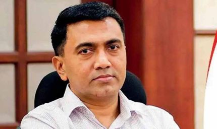 गोवा एमआईसीई, आध्यात्मिक, स्वास्थ्य और खेल आधारित पर्यटन पर ध्यान केंद्रित करेगा: मुख्यमंत्री सावंत