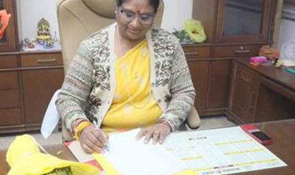 मंत्री सुश्री भूरिया महिला बाल विकास पर पश्चिमी राज्यों की ज़ोनल मीट में होंगी शामिल