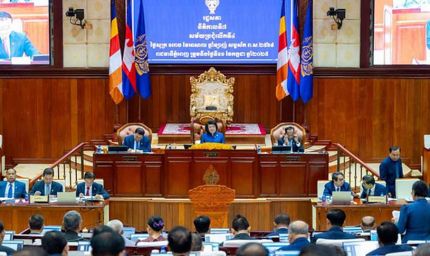 कंबोडिया संसद ने पास किया बड़ा संशोधन, सरकार को मिलेगा नागरिकता रद्द करने का अधिकार