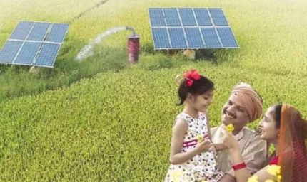 किसानों ने मांगा 10 HP सोलर पंप, कंपनियां थमा रहीं 7.5 HP का विकल्प