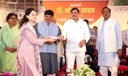 मुख्यमंत्री डॉ. यादव ने उज्जैन में 360 करोड़ रूपए से अधिक के विकास कार्यों का भूमि-पूजन एवं लोकार्पण किया