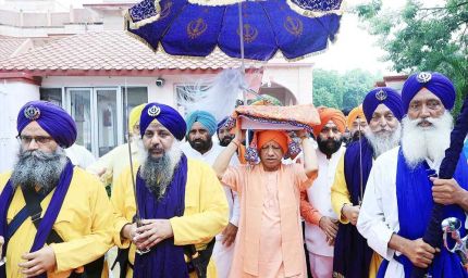 साहिब श्री गुरु तेग बहादुर महाराज के 350वें शहीदी वर्ष पर सीएम योगी ने ऐसे किया नमन