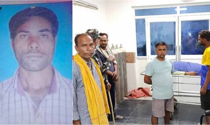 सीवान में बाइक से ससुराल जा रहे युवक पर नीलगाय ने अचानक लगा दी छलांग, हुई मौत