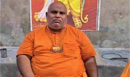 नूंह हिंसा मामला: बिट्टू बजरंगी ने हाईकोर्ट में लगाई अर्जी, कहा– यह मेरा अधिकार है