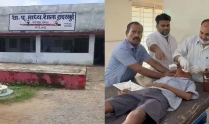 सरकारी स्कूल के छात्रों के बीच खूनीसंघर्ष, एक छात्र ने दूसरे के चेहरे और गले पर मारा ब्लेड