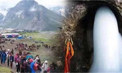 अमरनाथ यात्रा के दौरान एक तीर्थयात्री अचानक लापता, मौके पर मचा हड़कंप