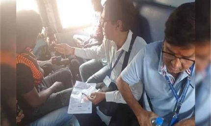 टिकट होते हुए भी यात्री पहुंचे जेल, 1100 से ज्यादा पकड़े गए – जानें क्या थी बड़ी गलती