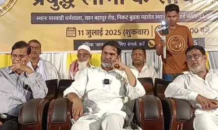 जहानाबाद में जन सुराज पार्टी के नेता प्रशांत किशोर ने पीएम मोदी पर बोला तीखा हमला, कहा - सिर्फ कुर्सी से प्यार