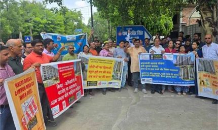 बिल्डरों और RERA की कार्यप्रणाली से नाराज़ बायर्स का हंगामा, सड़कों पर उतरे प्रदर्शनकारी