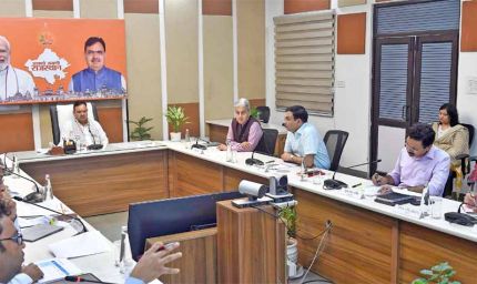 ‘राइजिंग राजस्थान’ एमओयू समीक्षा बैठक- राज्य सरकार प्रदेश को ऊर्जा के क्षेत्र में आत्मनिर्भर बनाने के लक्ष्य के साथ कार्य कर रही  : मुख्यमंत्री भजनलाल शर्मा