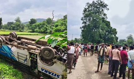 अनियंत्रित होकर पलटी यात्री बस, एक दर्जन से अधिक लोग हुए घायल