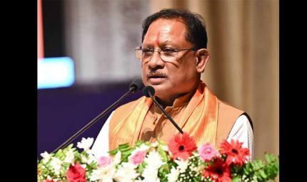 जीवन में सफलता के लिए शिक्षा है मजबूत आधार : मुख्यमंत्री साय