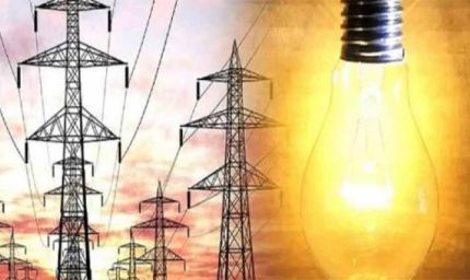 उपभोक्ताओं को बिजली का झटका, 300 से 400 यूनिट की खपत पर देना होगा 50 रुपये अधिक