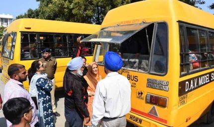 24 जुलाई को आ सकती है बड़ी परेशानी, सरकार की ओर से हुआ अहम ऐलान