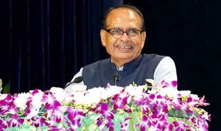 शिवराज सिंह चौहान बोले– पीएम मोदी का विजन भारत के भविष्य के लिए वरदान