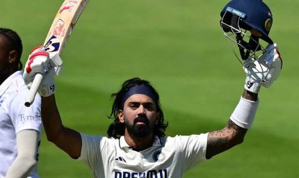 अनुभवी बल्लेबाज केएल राहुल ने लॉर्ड्स टेस्ट में लगाई स्पेशल सेंचुरी, गांगुली और द्रविड़ भी नहीं कर पाए ऐसा