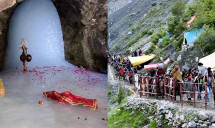 अमरनाथ यात्रा में उमड़ा आस्था का सैलाब, अब तक 1.63 लाख श्रद्धालुओं ने किए दर्शन