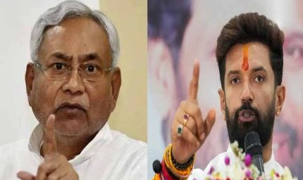 बिहार में बढ़ते अपराध पर भड़के चिराग पासवान, नीतीश सरकार की पुलिस पर उठाए सवाल