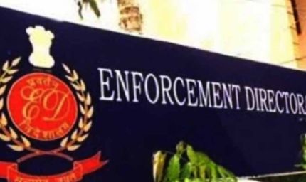 साइबर फ्रॉड केस में बड़ी कार्रवाई: ED की छापेमारी में 1.18 करोड़ नकद और 7 किलो सोना बरामद