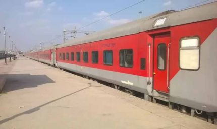 मुजफ्फरपुर-प्रयागराज एक्सप्रेस में AC-3 कोच की संख्या बढ़ी, यात्रियों को मिलेगी राहत