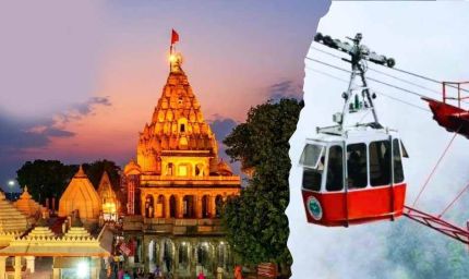 उज्जैन सिंहस्थ-2028 की तैयारी शुरु, रेलवे स्टेशन से महाकाल मंदिर तक चलेंगे 55 रोपवे