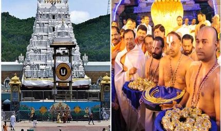 तिरुपति मंदिर में 1000 गैर-हिंदू कर्मचारी! उठी हटाने की मांग, बढ़ा विवाद