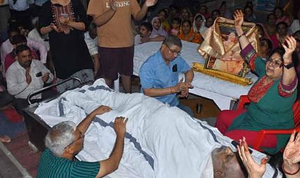 राजनाथ सिंह के गुरु संतोष द्विवेदी का निधन, आज होगा अंतिम संस्कार; रक्षा मंत्री के शामिल होने की संभावना