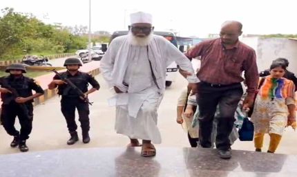 आईएसआई से सांठगांठ: काठमांडू की आड़ में छांगुर की खतरनाक साजिश का पर्दाफाश