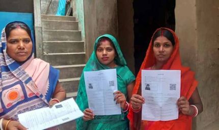 बिहार की वोटर लिस्ट में घुसपैठ! बांग्लादेश-नेपाल-म्यांमार के नागरिकों के नाम शामिल