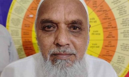 PM मोदी के खिलाफ आपत्तिजनक टिप्पणी करने वाला 'डी कंपनी' का रहमत गिरफ्तार