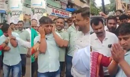 'हिंदी बोलने' पर ऑटो ड्राइवर से मारपीट, उद्धव सेना के कार्यकर्ताओं पर आरोप