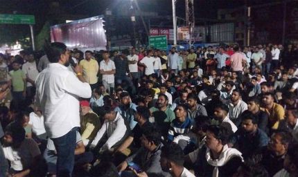 हरदा में करणी सेना का प्रदर्शन उग्र, पुलिस ने आंसू गैस और वाटर कैनन से किया कंट्रोल